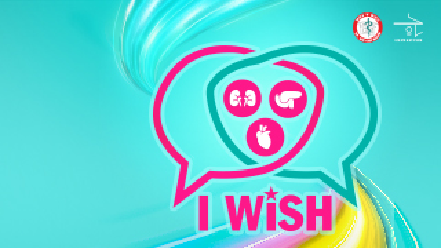 Wish Event Banner